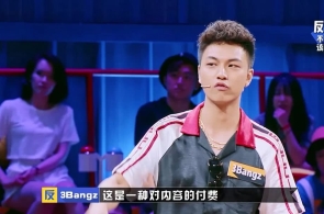 新主题!天津狐臭病院哪里巨头，正在天津奈何采取好的狐臭病院